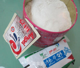 荷叶夹的做法步骤：2