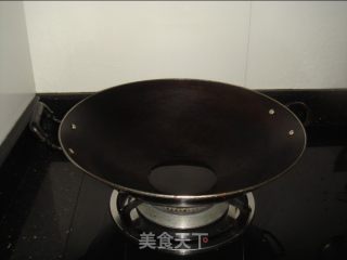 多味茄条的做法步骤：2