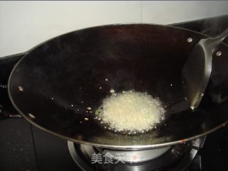 多味茄条的做法步骤：2