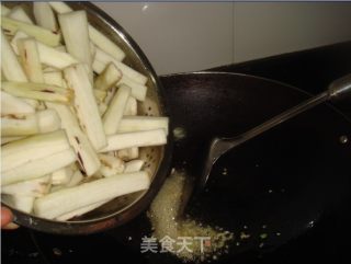 多味茄条的做法步骤：2