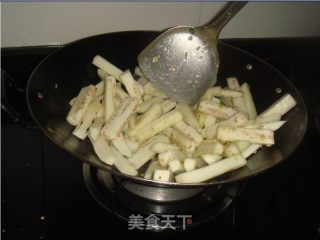 多味茄条的做法步骤：2