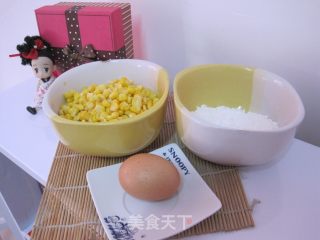 奶香玉米饼的做法步骤：2