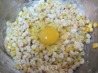 奶香玉米饼的做法步骤：2