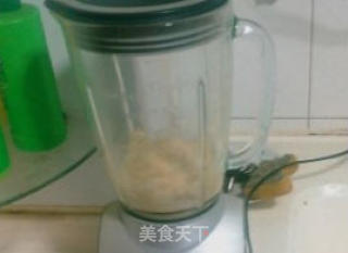 胡萝卜猪肉丸子的做法步骤：2