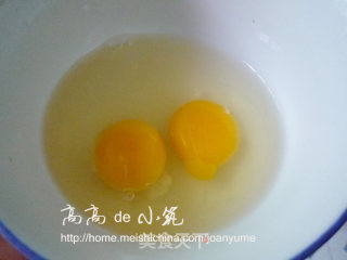 简单美味蔬菜饼的做法步骤：2