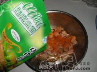 骨肉相连的做法步骤：2