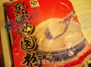 驴打滚的做法步骤：2
