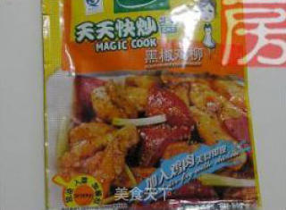 黑椒鸡柳的做法步骤：2