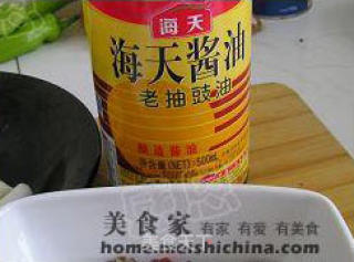 蒸酥肉的做法步骤：2