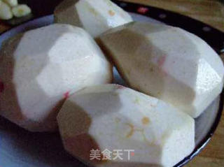 双味蒸芋头的做法步骤：2