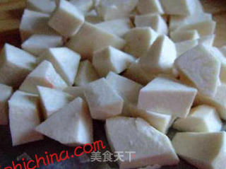双味蒸芋头的做法步骤：2
