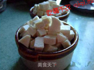 双味蒸芋头的做法步骤：2