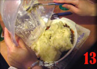 土豆泥牛肉饼的做法步骤：2