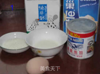 美味蛋挞的做法步骤：2