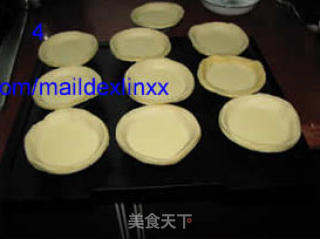 美味蛋挞的做法步骤：2