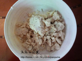 什锦豆渣煎饼的做法步骤：2