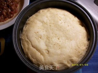卷边披萨的做法步骤：2