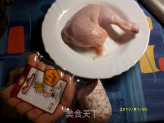 卷边披萨的做法步骤：2