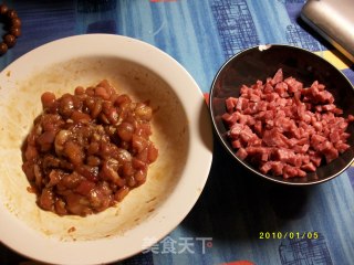 卷边披萨的做法步骤：2