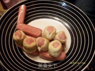 卷边披萨的做法步骤：2