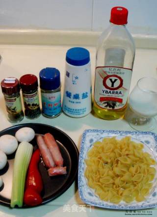 蟹肉奶汁贝壳面的做法步骤：2