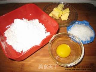 紫薯派的做法步骤：2