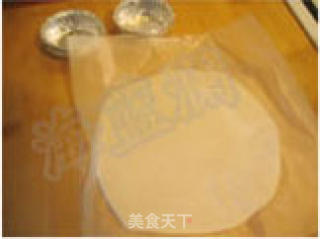 飞饼做蛋塔的做法步骤：2