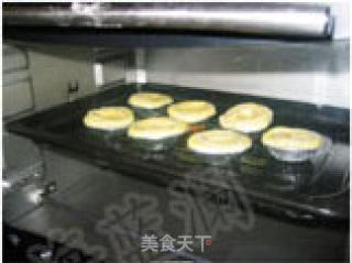 飞饼做蛋塔的做法步骤：2
