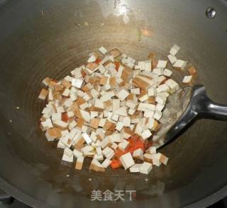 彩色豆干丁的做法步骤：2