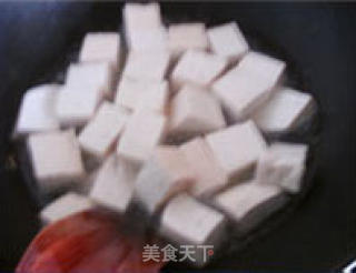 多味豆腐的做法步骤：2