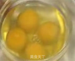 美味蛋糕的做法步骤：2