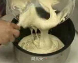 美味蛋糕的做法步骤：2
