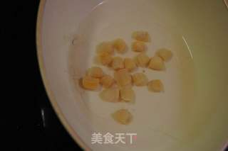 瑶柱蟹肉粥的做法步骤：2