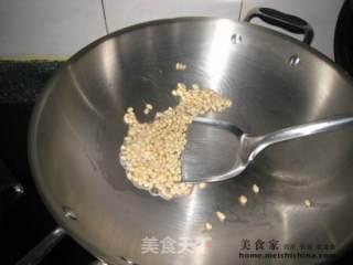 松仁茄子的做法步骤：2
