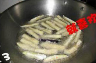 松仁茄子的做法步骤：2