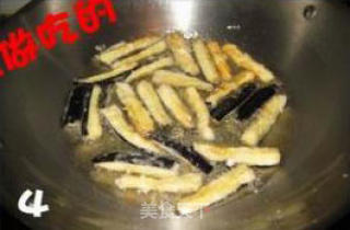松仁茄子的做法步骤：2