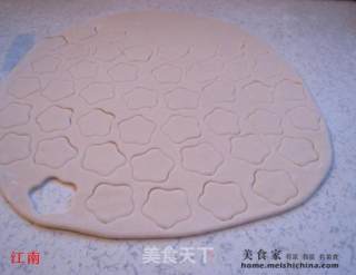 奶香苏打饼干的做法步骤：2