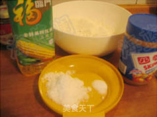 花生酱小饼的做法步骤：2