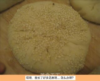 山东火烧的做法步骤：2