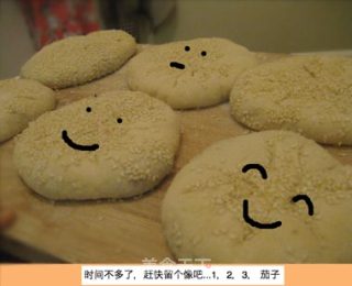 山东火烧的做法步骤：2