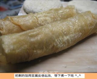 山东火烧的做法步骤：2