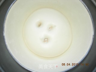QQ的贝果面包的做法步骤：2