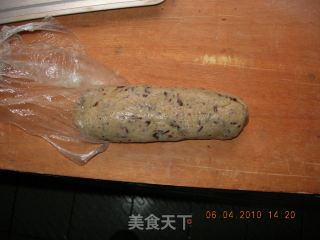 红豆馅饼干的做法步骤：2