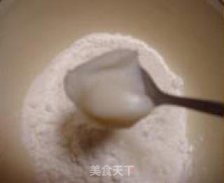 豆沙酥的做法步骤：2