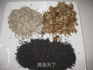 巧克力汤圆的做法步骤：2