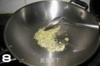 干烧虾仁的做法步骤：2