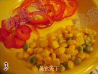 北欧风情比萨的做法步骤：2