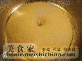北欧风情比萨的做法步骤：2