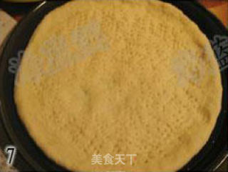 北欧风情比萨的做法步骤：2