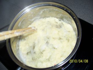 银鱼鸡蛋汤的做法步骤：2